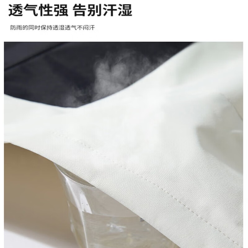 JEEP SPIRIT吉普 外套春季情侣款百搭休闲外套户外防风保暖休闲服HLZ1818 男黑色 2XL