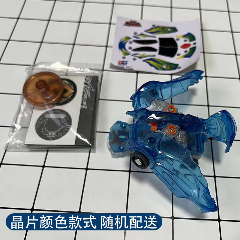 双钻(auldey)正版爆裂飞车1代绝地雄狮轰天爆龙丛林潜伏者风暴猎鹰s