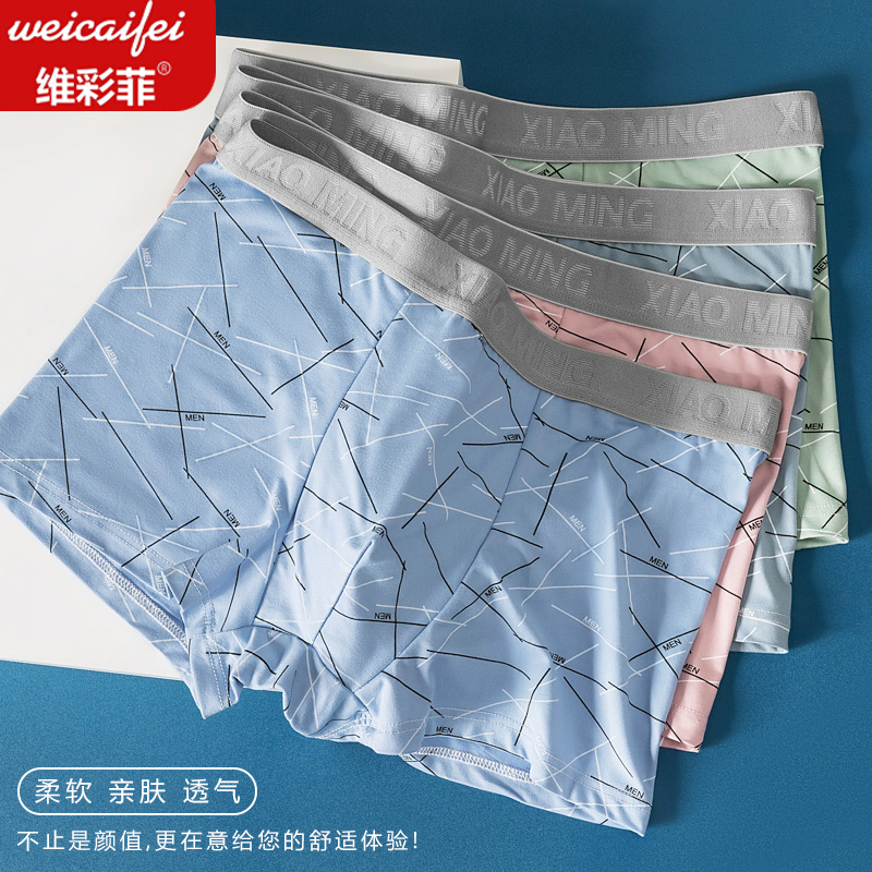 惊喜!价格直线飙升,这款产品又一次超越市场预期!