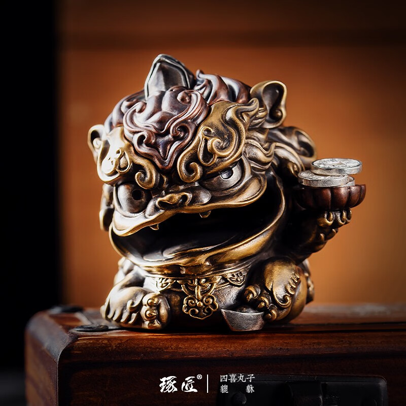 ������������ڼ��칫������װ�ξƹ���Ʒ���⿪ҵ��Ʒ���������� ��ϲ����-������ͭ�桿 532.44Ԫ