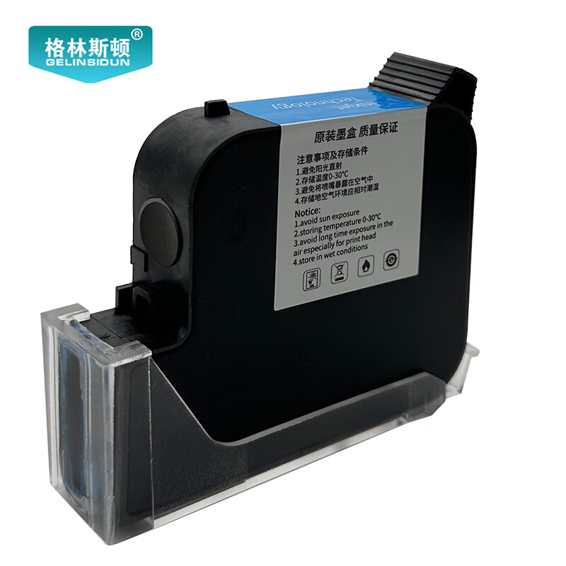 格林斯顿2588+打印机性价比如何？来看看图文
