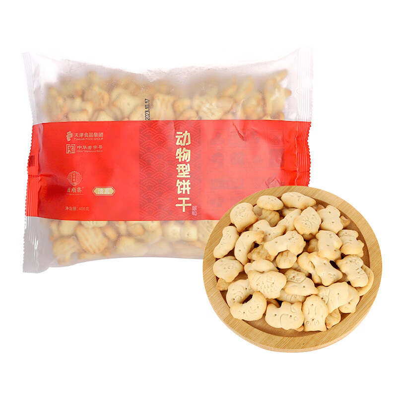 桂順齋天津桂順齋清真兒童韌性動(dòng)物型餅干營(yíng)養(yǎng)早餐懷舊特產(chǎn)零食小吃400g 400g動(dòng)物型餅干1袋
