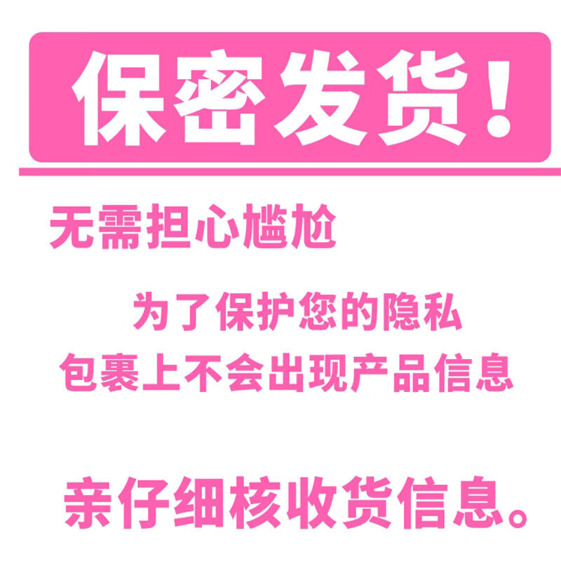 千姿娇媚（QIANZIJIAOMEI）文字图案纹身贴小腹私处大腿胸部贴纸防水另类性感淫污纸 字+图+花