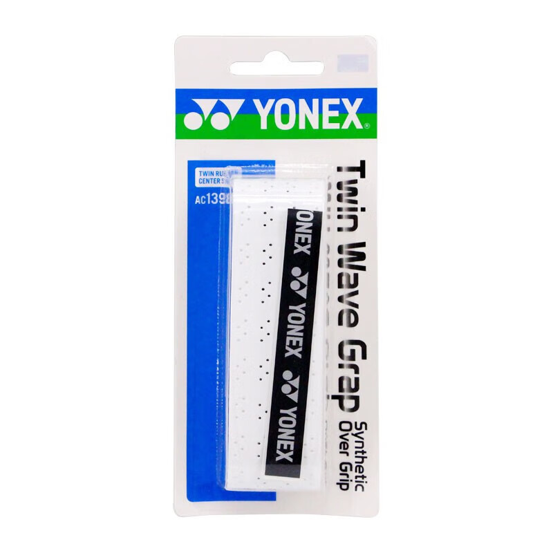 YONEX尤尼克斯羽毛球手胶双波浪型网格龙骨手胶单条AC139EX-011白色
