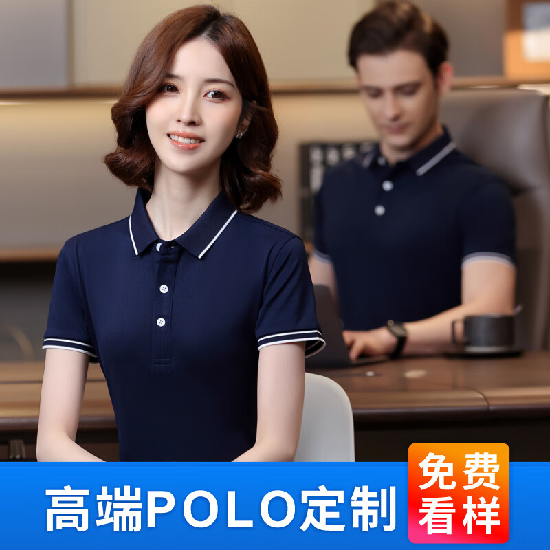 工装怎么查询历史价格|工装价格走势图