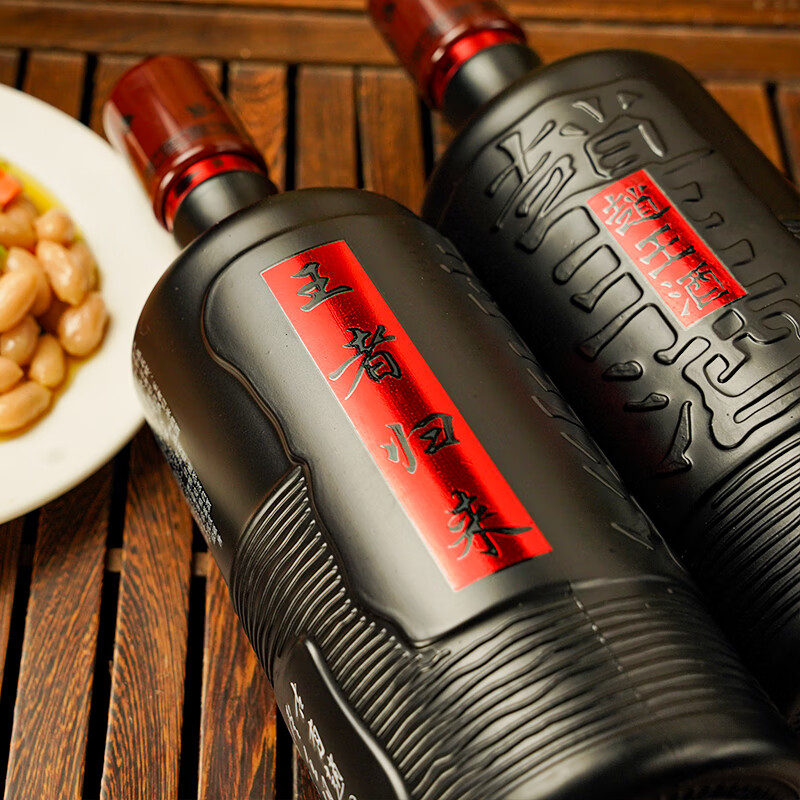 赵王白酒礼盒2瓶礼盒装高端浓香型41度王者归来1000ml*2瓶中秋送礼 41度 1L 2瓶 双瓶礼盒(酷炫黑版)