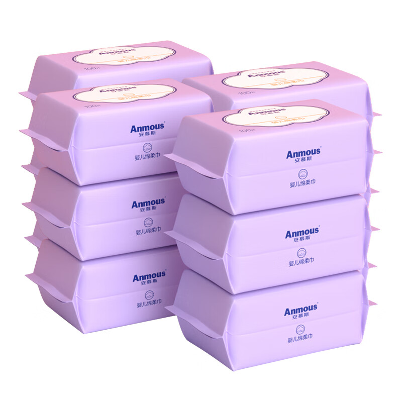 安慕斯（Anmous）绵柔巾100抽x12包一次性洗脸巾干湿两用加厚200*150mm紫包平纹怎么看?