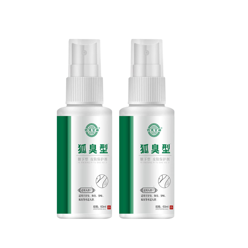 ڲҩûÿˡζζֹ¶ʿר ж֢״60ml*2ƿװ12.29Ԫ