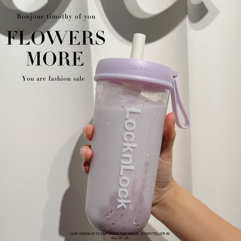 乐扣乐扣(LOCK&LOCK)奶茶杯 可360°摇摆吸管杯可爱颜值便携提手水杯女果汁牛奶咖啡杯 ABF791PUP紫色520ml