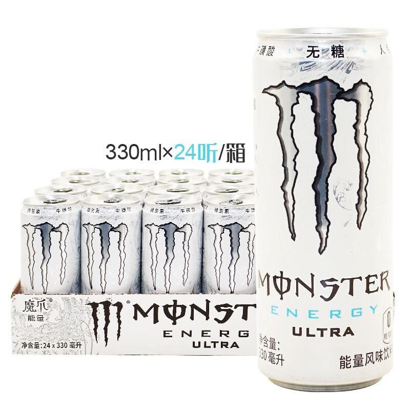 可口可乐(coca-cola) 魔爪无糖 能量风味饮料 330ml*8罐12罐24罐听装