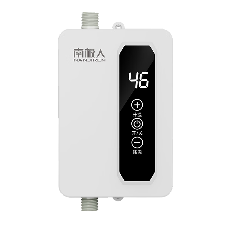 百亿补贴:南极人即热式电热水器家用恒温速热卫生间洗澡专用即开即热免储水免打孔神器宿舍出租房工地小型淋浴器 3800W 恒温速热+专用插头+花洒+配件【白】126元