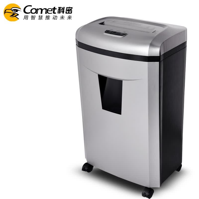 科密 9811 4级保密办公家用碎纸机(单次16张 持续150分钟 27l 可碎卡
