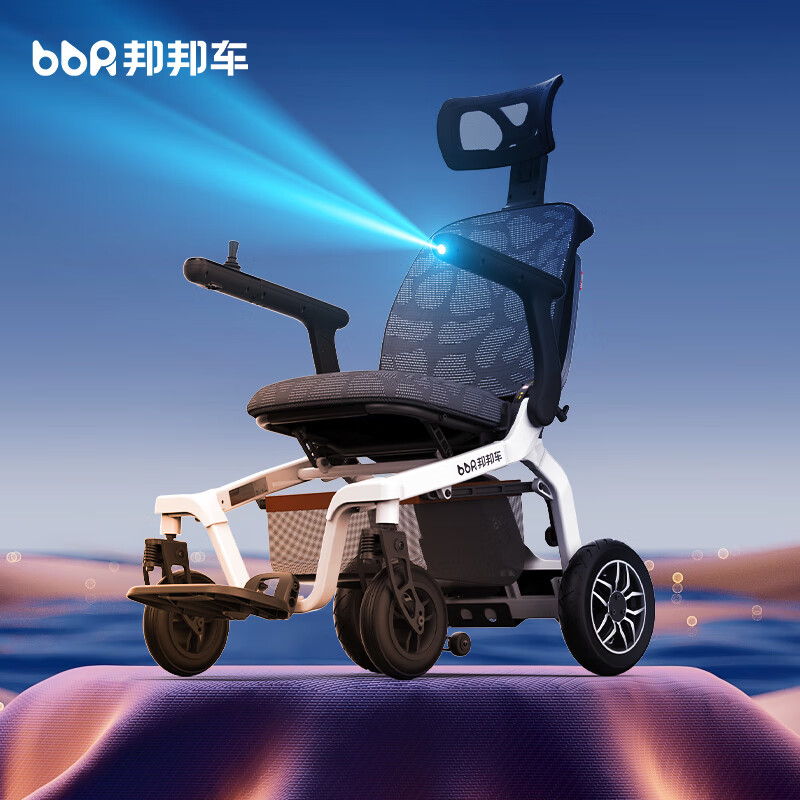 邦邦车电动轮椅悦享e30系列邦邦电动轮椅邦邦机器人智能电动轮椅全