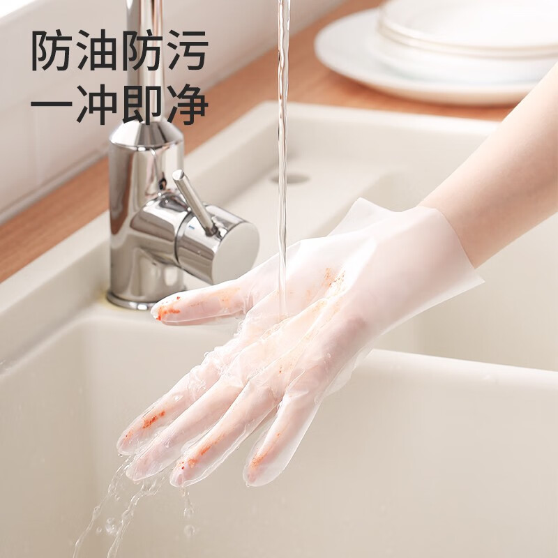美丽雅一次性手套 抽取式盒装食品级PE手套 厨房烘焙餐饮防护加厚耐用款 【盒装加厚款】一次性手套-120只