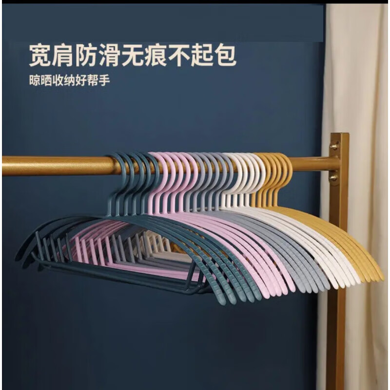 怎么查一款洗晒熨烫历史价格|洗晒熨烫价格走势