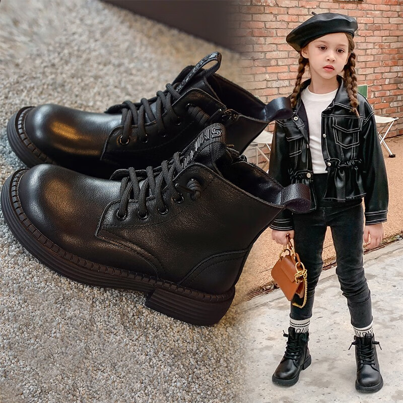 mlgt法国风潮童鞋官方品牌店 女童马丁靴儿童真皮靴子秋冬加绒男皮靴