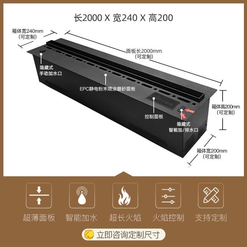 余忆雾化壁炉家用3d欧式装饰嵌入式电子壁炉仿真火焰网红电视柜加湿器 超长火焰led智能款2000mm使用感如何?