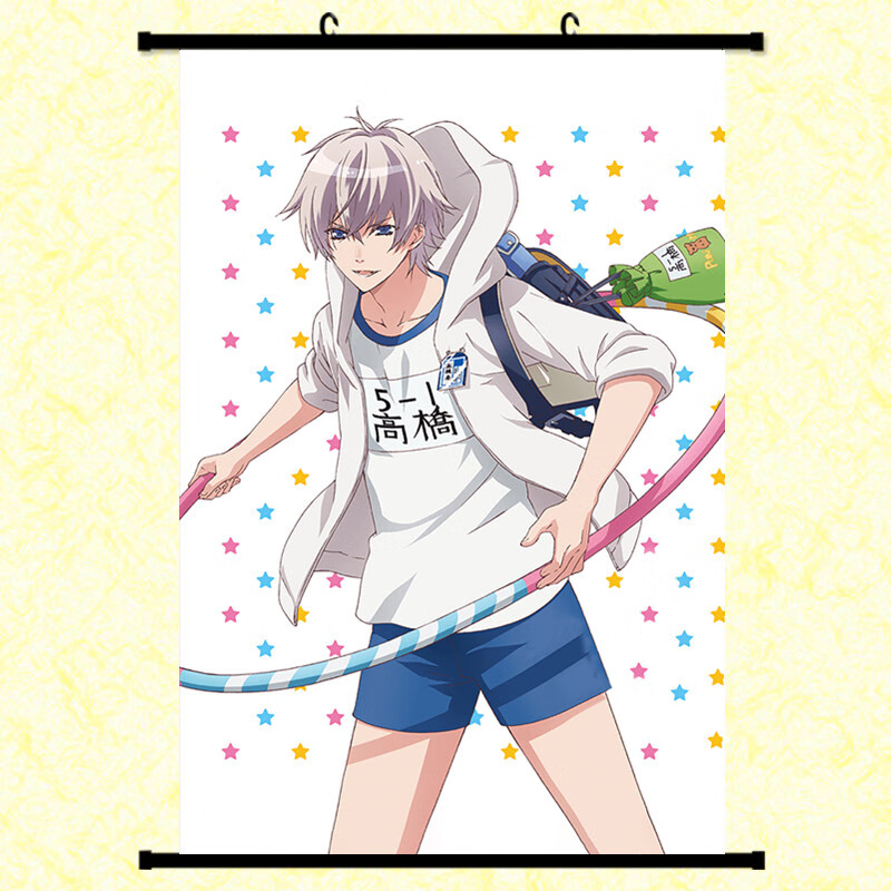 狼天影(langtianying)  初恋怪兽海报挂画卷轴动漫可爱桥奏夏步壁画