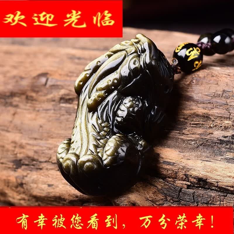 圣誉��曜石貔貅吊坠黑曜石挂坠霸气男士款项链带鉴定证书