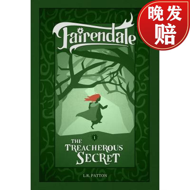 【4周达】the treacherous secret