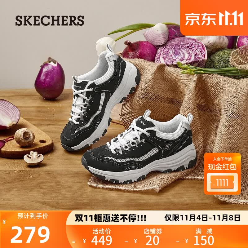 斯凯奇（Skechers）skechers休闲鞋运动老爹鞋子女士男女厚底百搭经典熊猫鞋 8730065-黑色/白色/BKW 37怎么看?