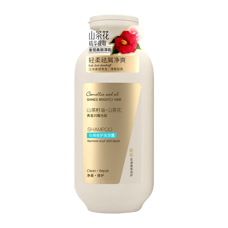 馥珮花漾洗頭洗發(fā)水呵護干枯氨基酸山茶花洗發(fā)露家庭裝柔順馥佩去屑 祛屑洗發(fā)露（山茶花）500ml*2瓶