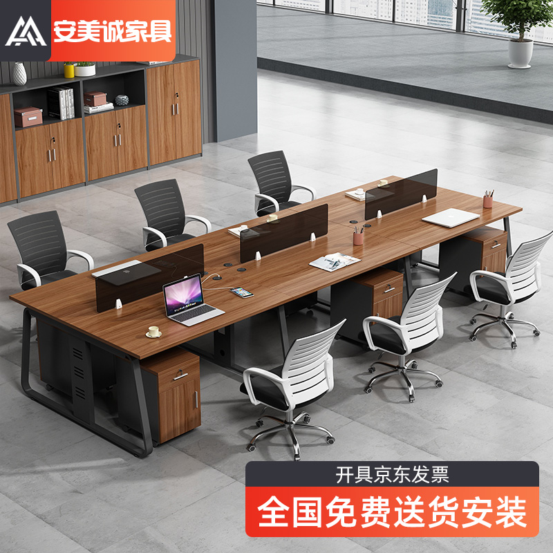 使用测评【安美诚家具AMC5003办公桌】好不好？分析怎么样？亲自测评揭秘