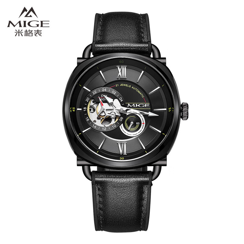 查国表价格历史|国表价格走势图