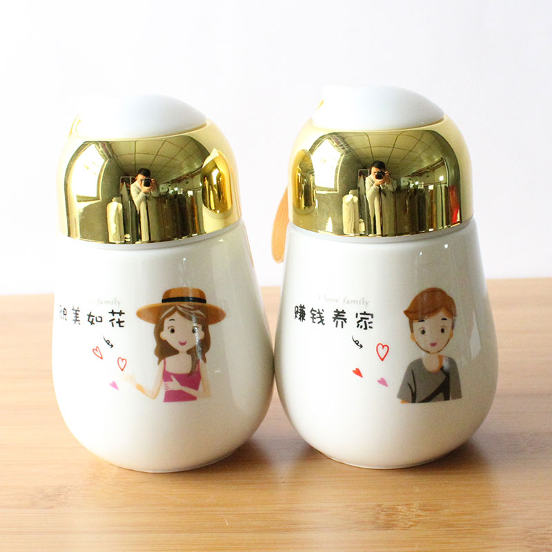可爱子杯一家三口四口水杯家用创意情侣家庭喝 赚钱养家 貌美如花
