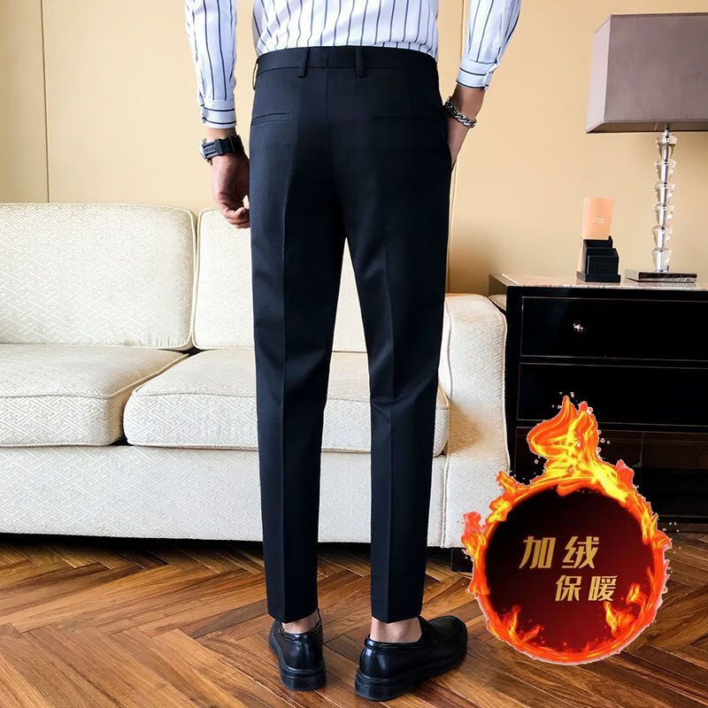 男生牛仔裤小裤脚冬季加绒男士休闲小西裤九分裤垂感小脚黑色西装裤