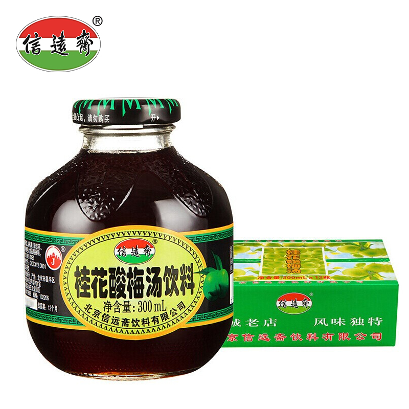 信远斋桂花酸梅汤饮料300ml*12瓶玻璃瓶整箱装 北京老字号 火锅解辣