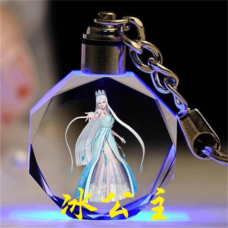 昱钧精灵梦叶罗丽动漫周边水晶钥匙扣挂件王默生日礼物女冰公主玩具