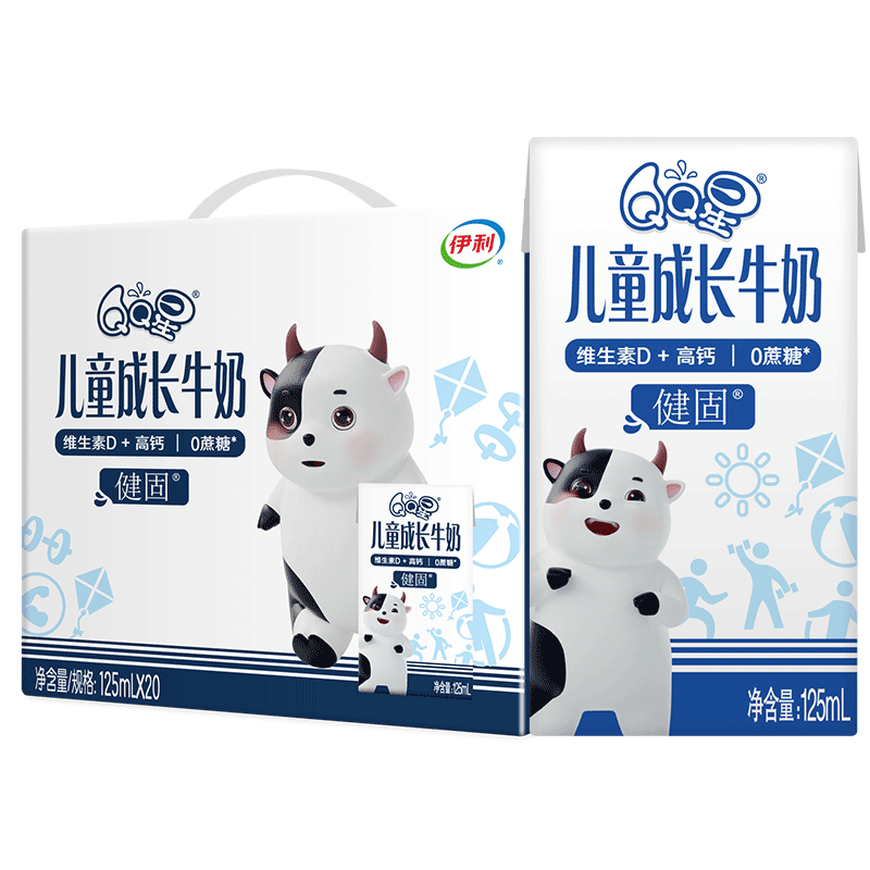 伊利QQ星儿童成长牛奶价格趋势和营养分析