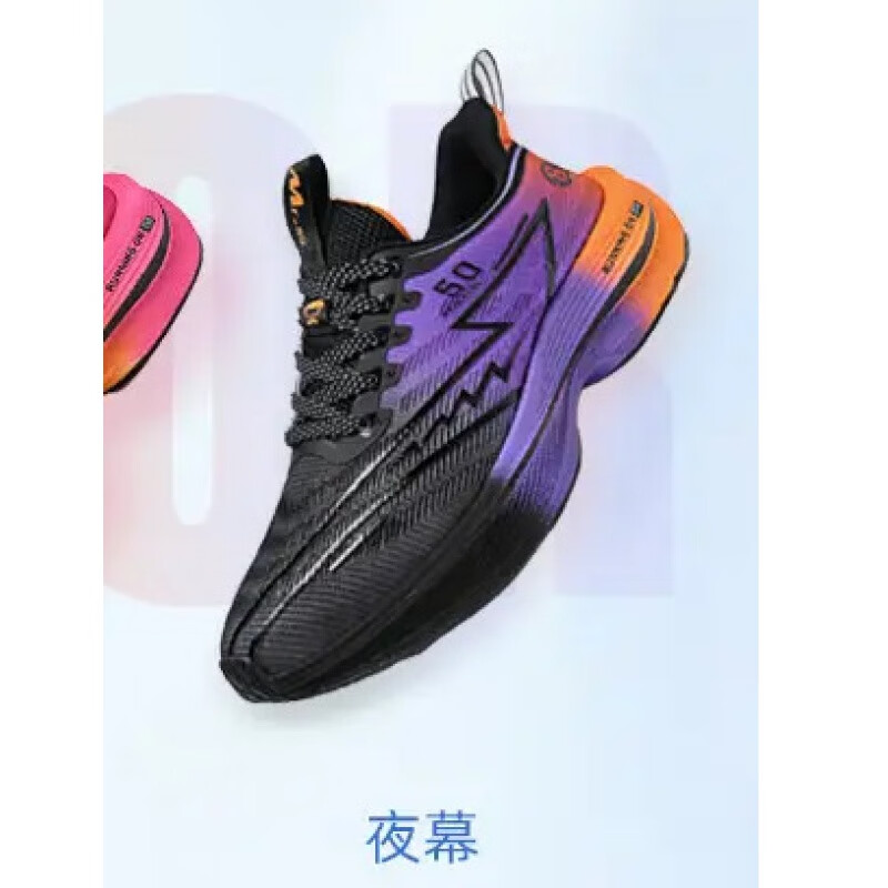 ��Ʒ����2025���＾�¿��˶�Ь������Ь���׻��ܲ�Ь����͸������ ҹĻ 43