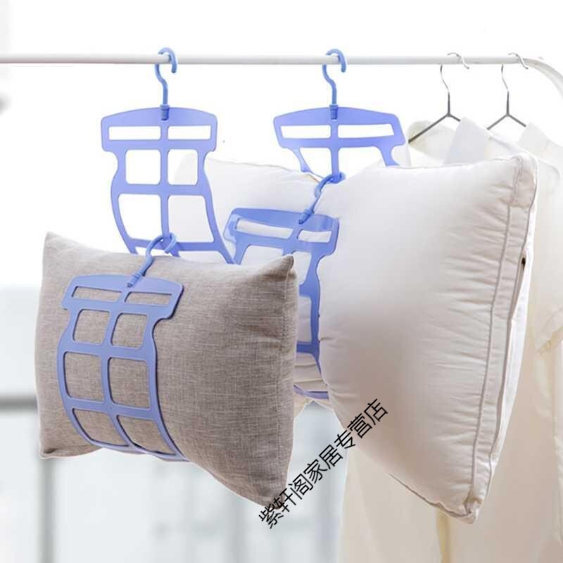 多功能枕头夹晒娃娃晒枕架 阳台室外衣架 抱枕玩偶晾晒网晒枕头架子