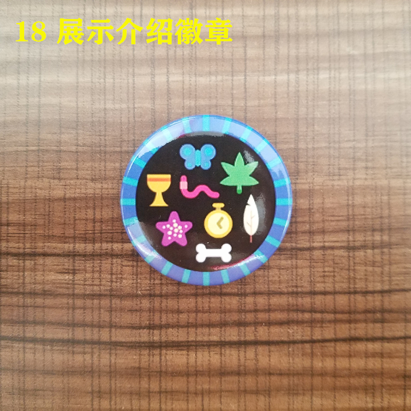 嗨道奇画画徽章hey duggee现货小朋友礼物阿奇幼儿园周边定制徽章