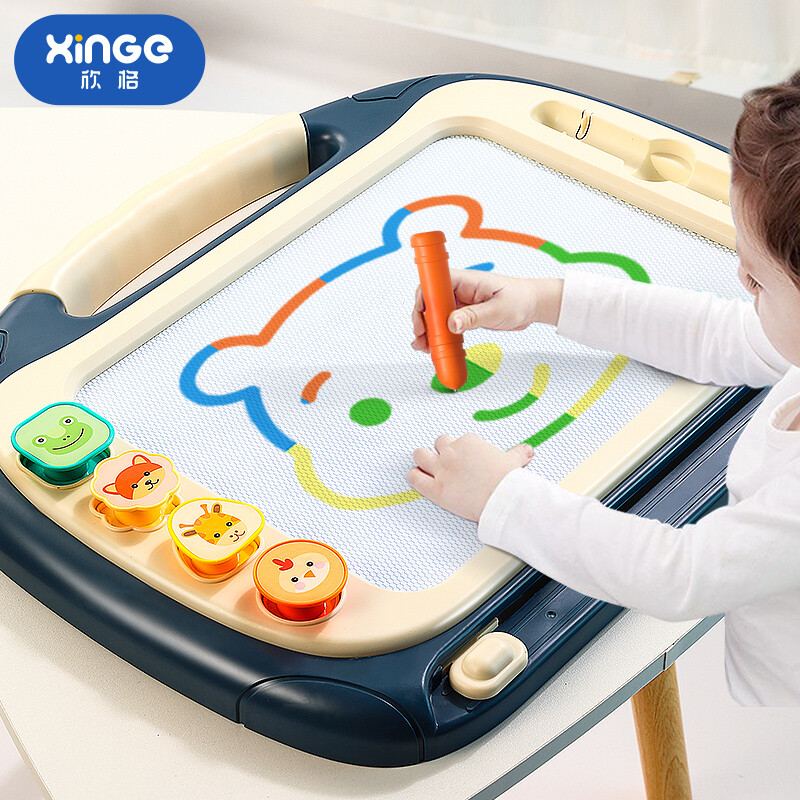 欣格儿童画板可擦写磁性画板超大号早教玩具1-2-3岁男女孩DIY绘画婴儿彩色写字板笔宝宝涂鸦板生日礼物