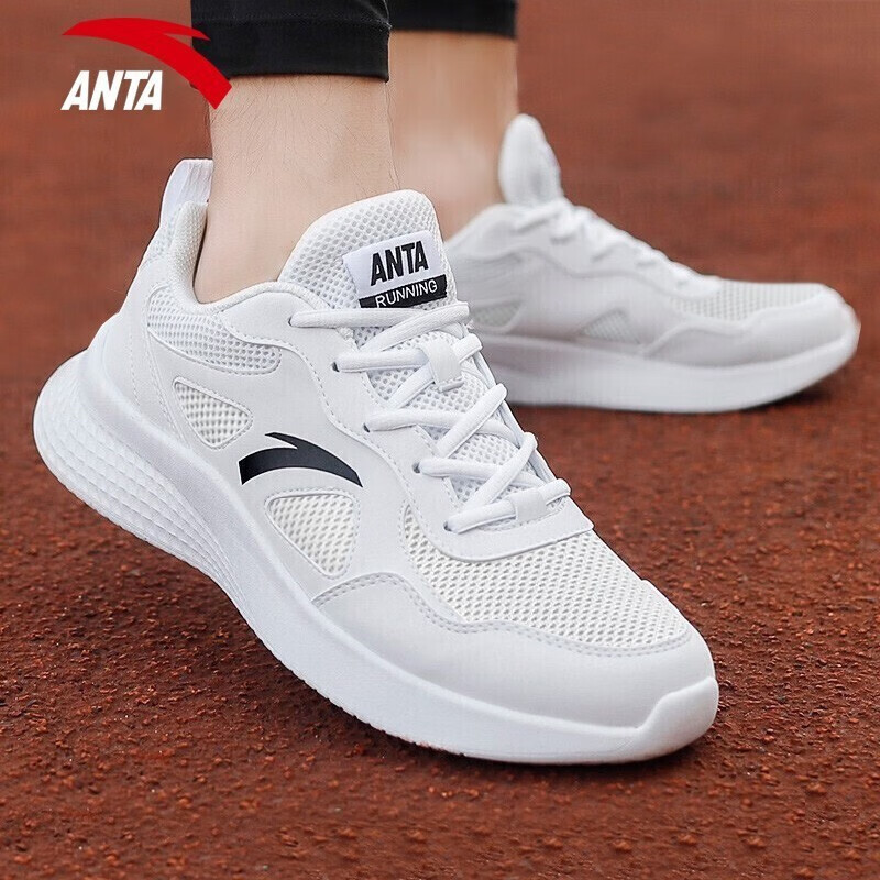 ��̤��ANTA����Ь�˶�Ь�Ӵ���Ƥ��ƴ��͸�����������װ�ɫ��ʿ�ܲ�Ь����Ь ��Ƥ��ƴ��-�곤�Ƽ�����̤��/��-1 41 159Ԫ