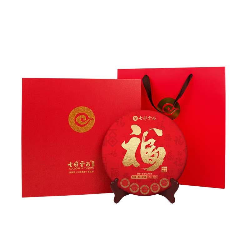 ���ڲ������߲�����ն������ 2018�긣�ֱ�357g ��Ҷ��� �������� �ͳ��� 200Ԫ