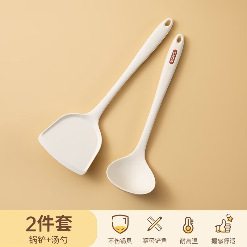 双枪（Suncha）硅胶铲家用炒菜铲子耐高温食品级厨具汤勺套装不粘锅专用锅铲 新锅铲+汤勺两件套属于什么档次？