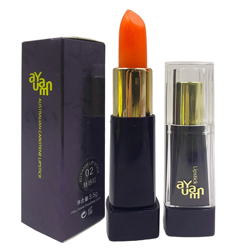 好漾胡萝卜素温感变色护唇膏补水保湿滋润千色防水不易沾杯滋润唇膏 魅惑红唇膏一支