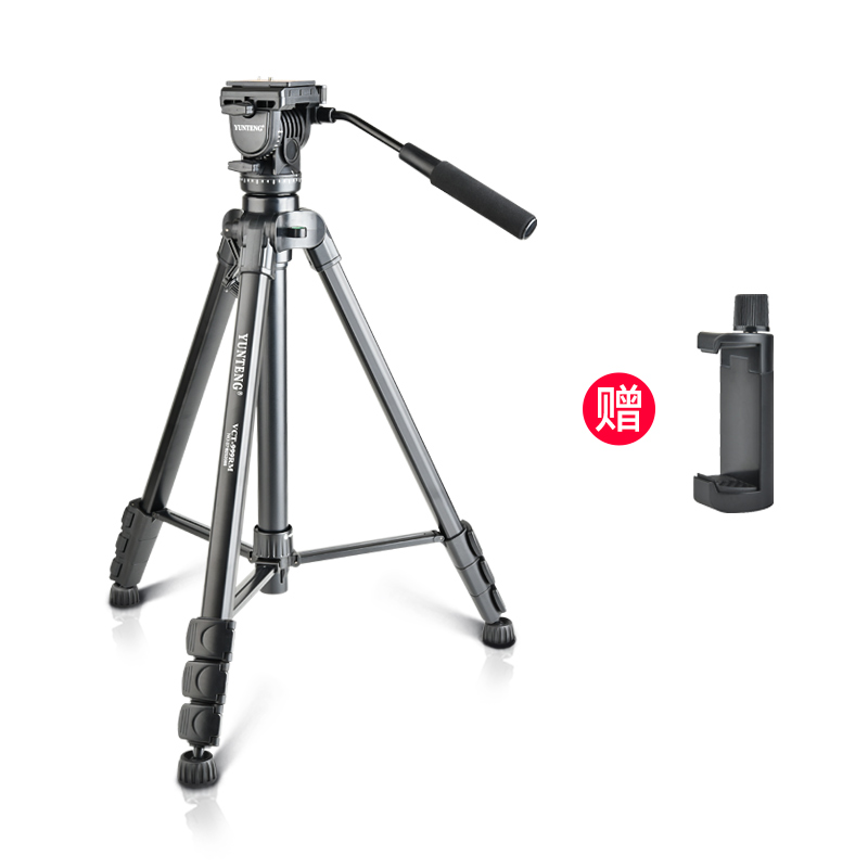 云腾 VCT-999专业大型三脚架2米高单反相机摄像机液压云台直播录像支架三角架怎么看?
