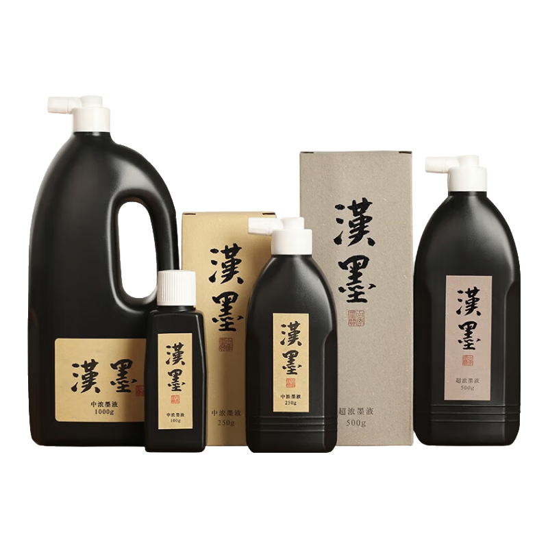 【全網(wǎng)低價】弘梅 漢墨特制進口環(huán)保墨汁 毛筆書法國畫專用樹脂膠墨液普濃250g 文房四寶創(chuàng)作練習毛筆墨汁