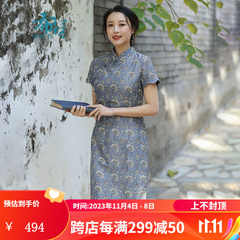 旗袍新款布符夏原创复古简洁大方修身气质时尚改良连衣裙女 蓝色 M高性价比高么？