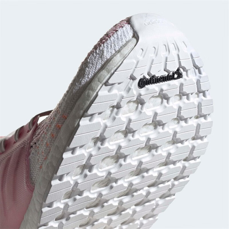 adidas阿迪达斯Ultra BOOST 19 w女鞋新款舒适运动缓震跑步鞋F35283 F35283 38.5_虎窝购