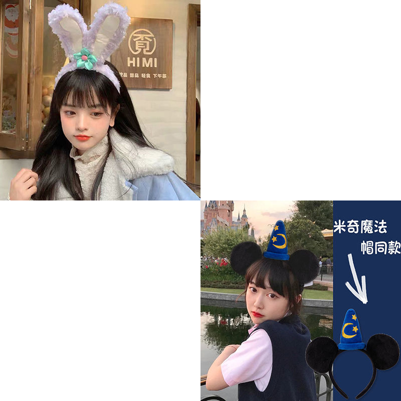 星黛露发箍新戴路兔子迪士尼兔子耳朵头箍可爱甜美少女
