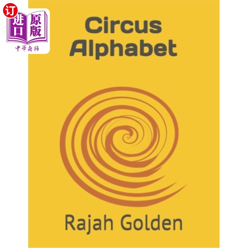 海外直订circus alphabet 马戏团字母表