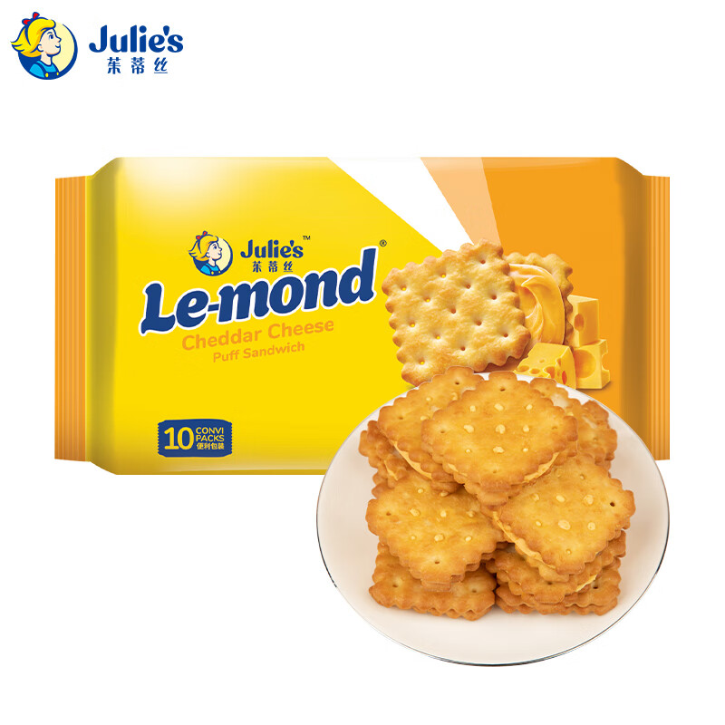 茱蒂丝（Julie&#039;s）马来西亚进口雷蒙德乳酪夹心饼干芝士零食180克/袋×2