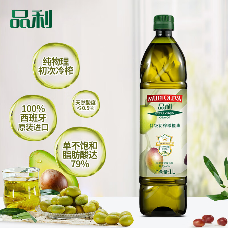 Ʒ����MUELOLIVA���ؼ���ե���ʳ����1L ���������и����� ��������� ����������