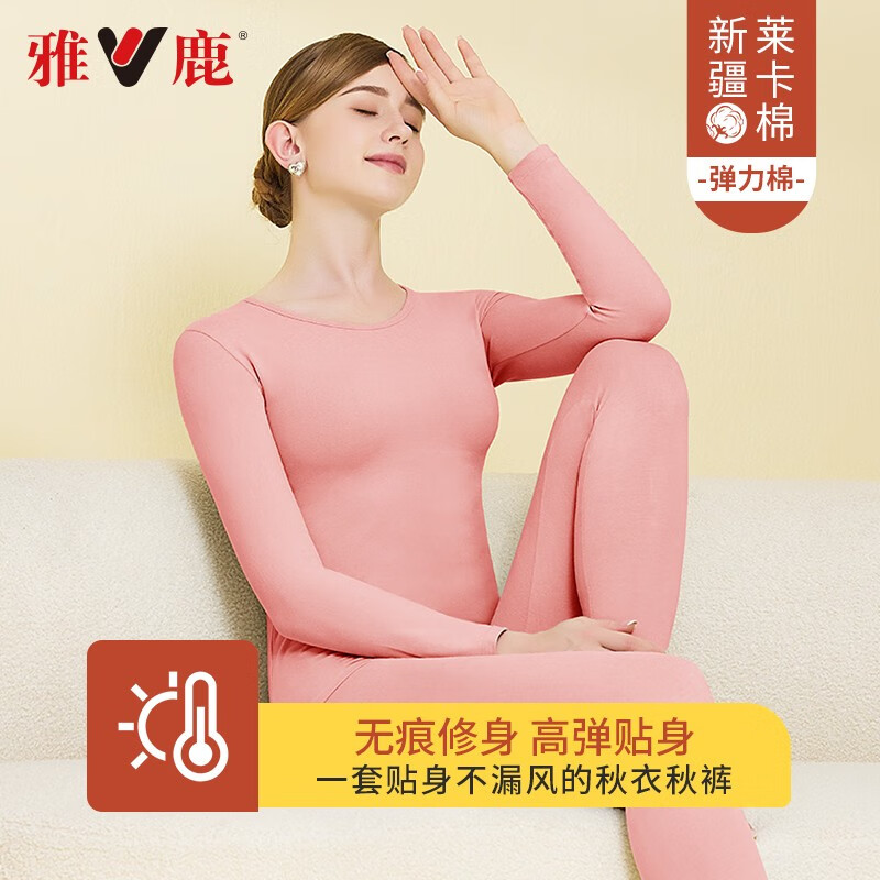 京东京东秒杀 2023-09-12 - 第1张  | 最新购物优惠券